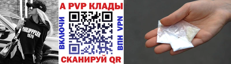Альфа ПВП СК Верхний Тагил
