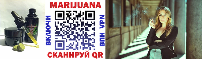 Печенье с ТГК марихуана  это официальный сайт  Верхний Тагил 