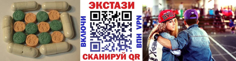 цены   Верхний Тагил  мега маркетплейс  ЭКСТАЗИ бентли 