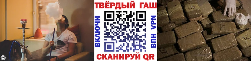 OMG ТОР Верхний Тагил Гашиш VHQ