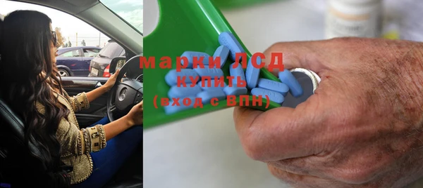 метамфетамин Богданович