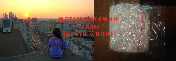 кокс Беломорск