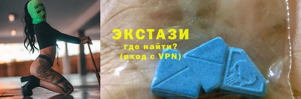 винт Богородицк
