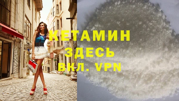 винт Богородицк