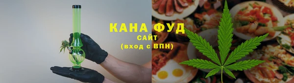 метамфетамин Богданович