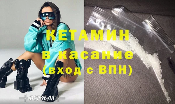 кокаин перу Верхний Тагил