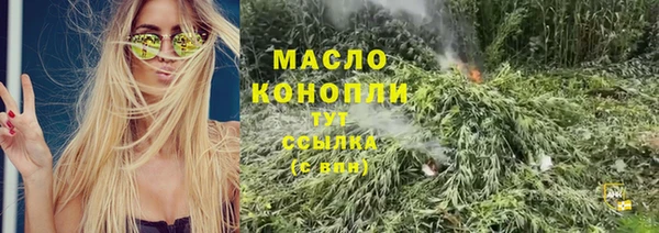 mdpv Лагань