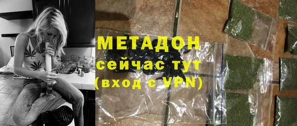 spice Белоозёрский
