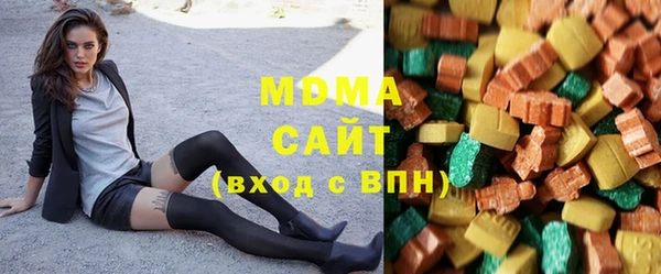 экстази Лиски
