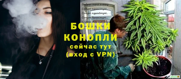 кокаин перу Верхний Тагил