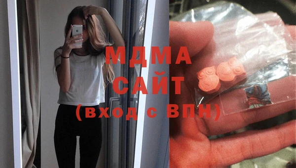 ECSTASY Верея