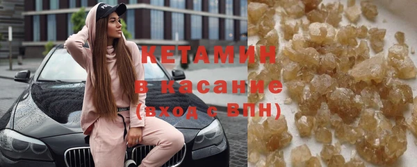 метамфетамин Богданович