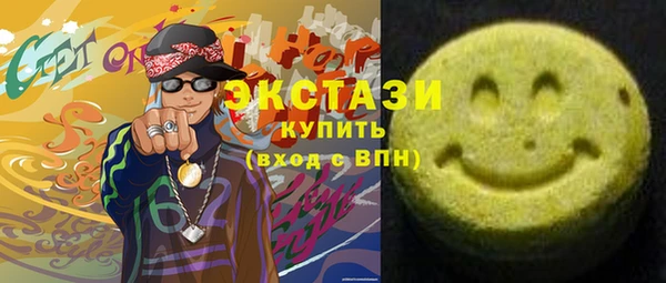 винт Богородицк