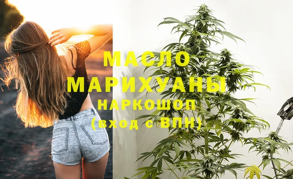 mdma Ладушкин