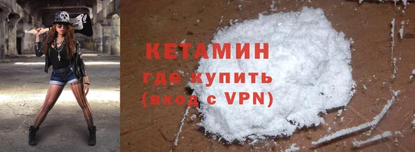 кокс Беломорск