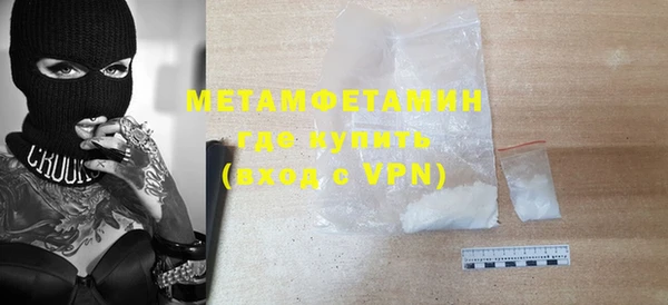 ECSTASY Верея