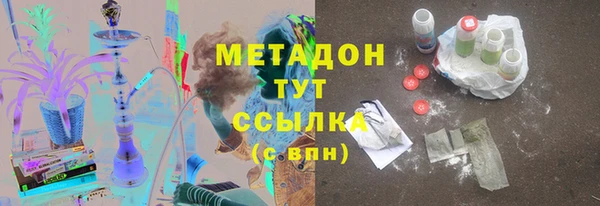 винт Богородицк