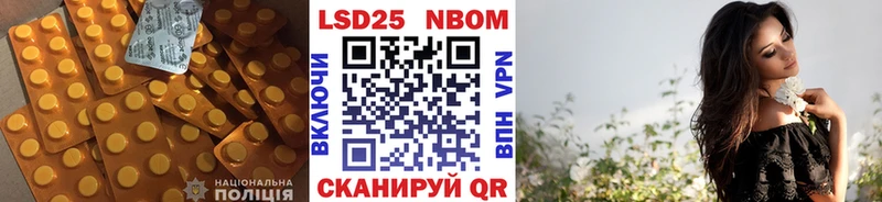 где купить наркотик  Верхний Тагил  Лсд 25 экстази кислота 
