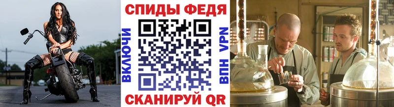 Первитин Декстрометамфетамин 99.9%  Верхний Тагил 