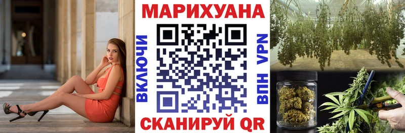 kraken зеркало  Верхний Тагил  Шишки марихуана LSD WEED  как найти наркотики 